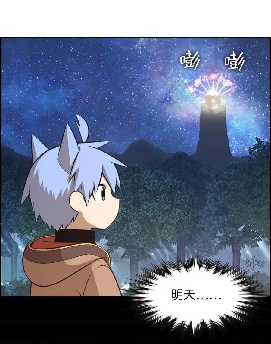 146 146 第30页