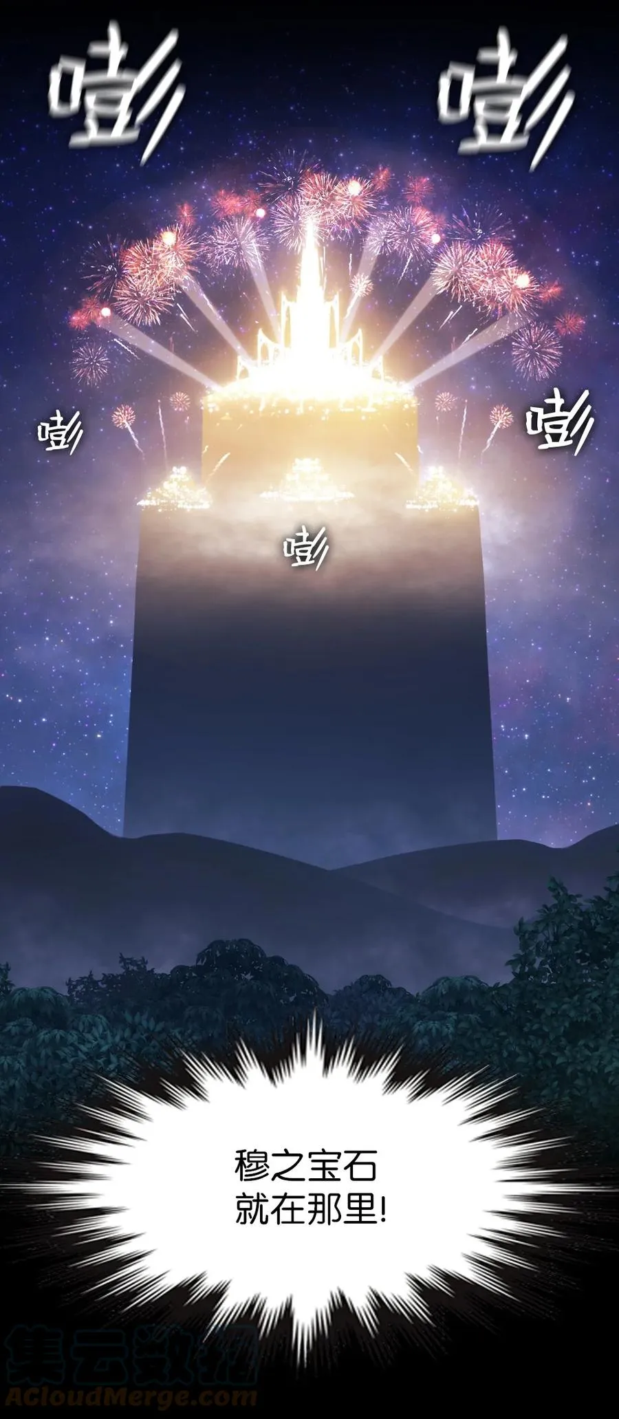 146 146 第31页