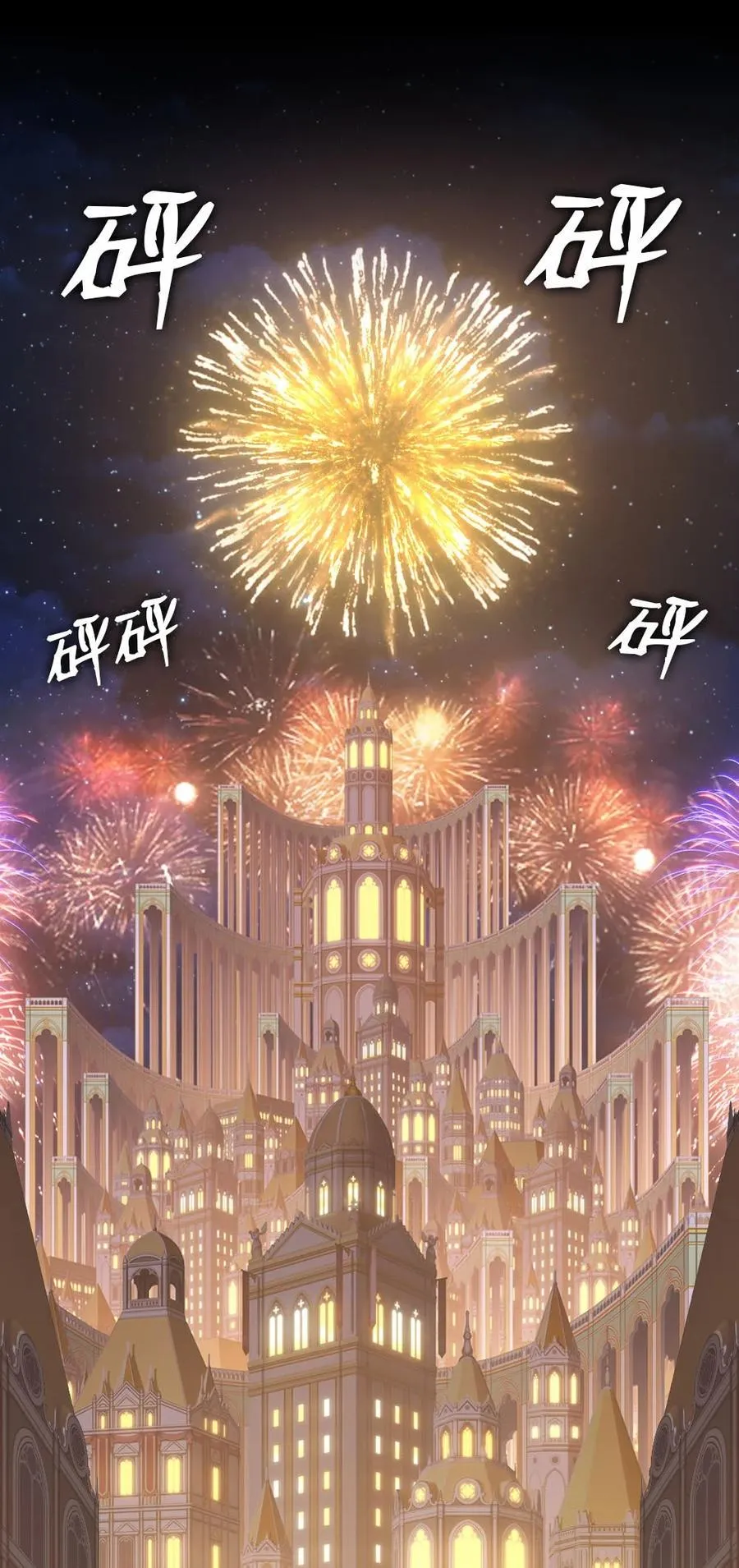 147 147 第2页