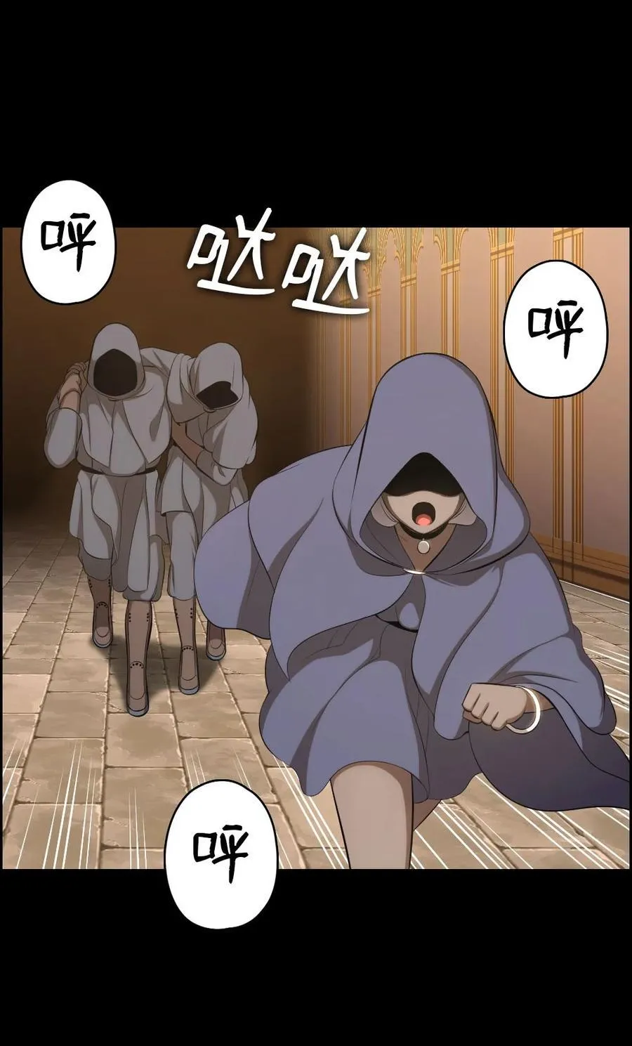 147 147 第4页