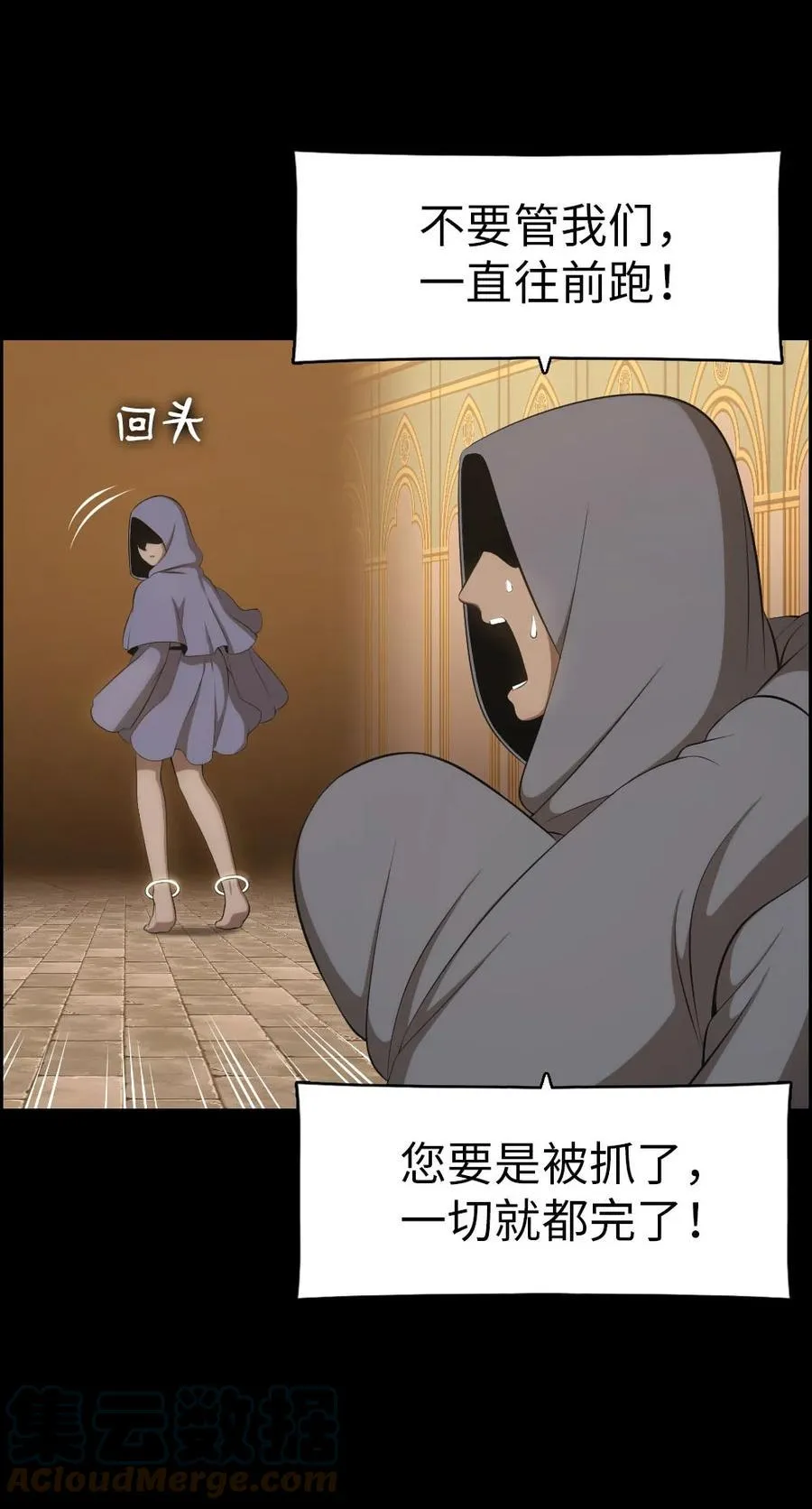 147 147 第5页