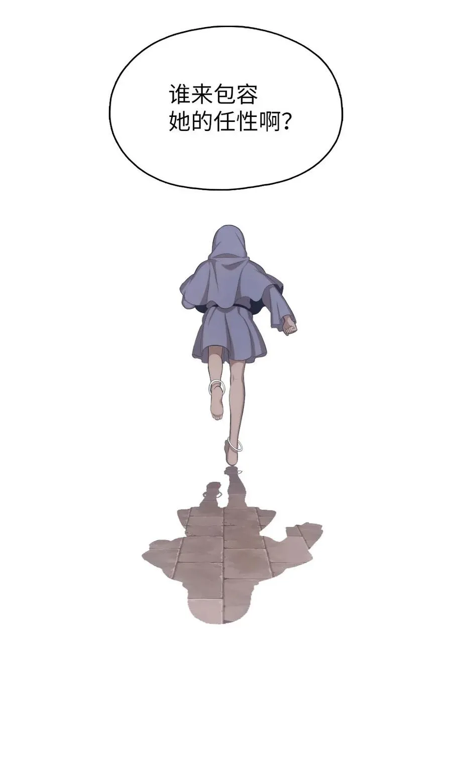 147 147 第10页