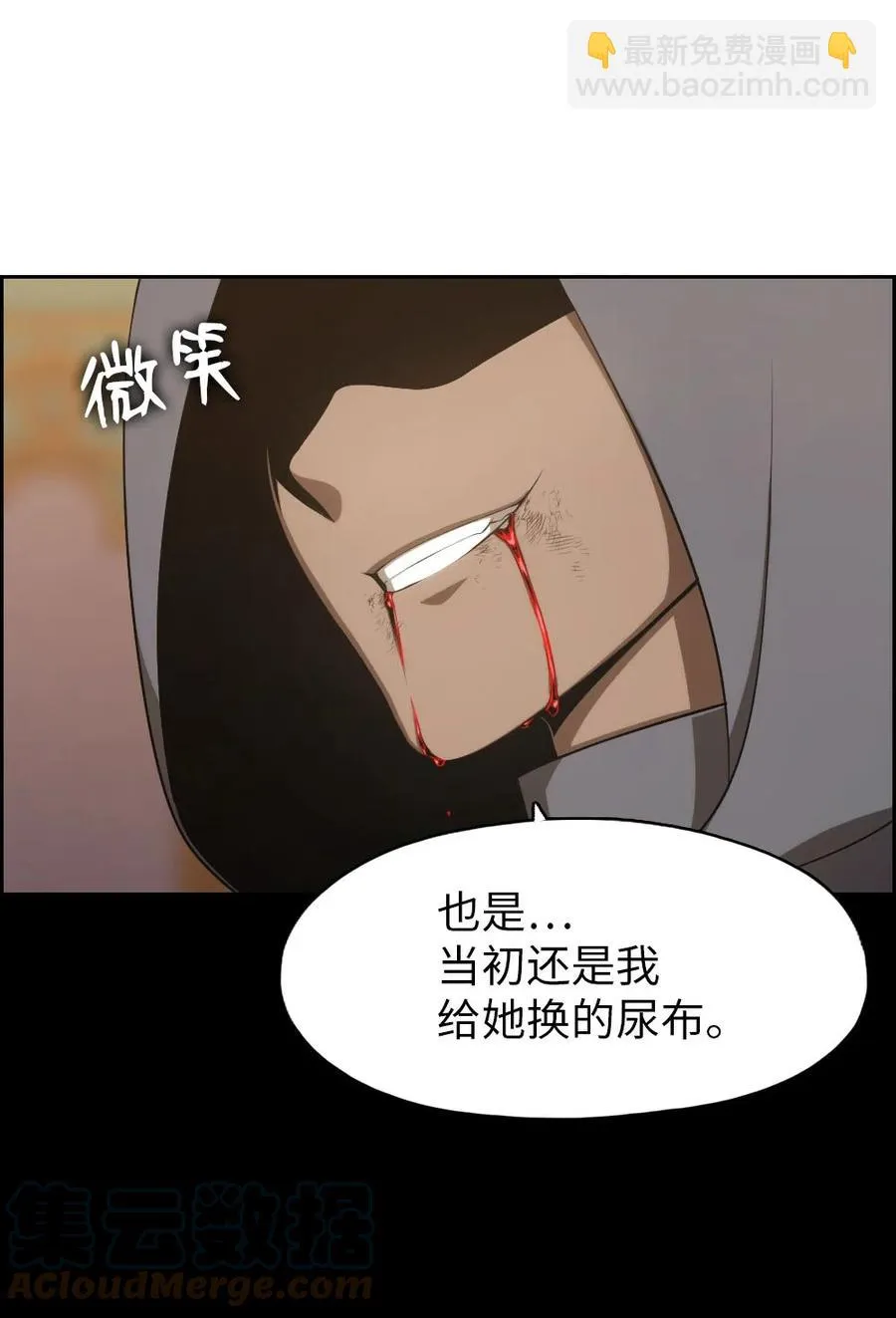 147 147 第11页