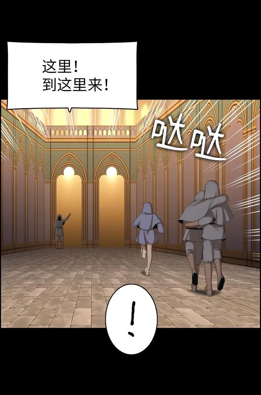 147 147 第12页