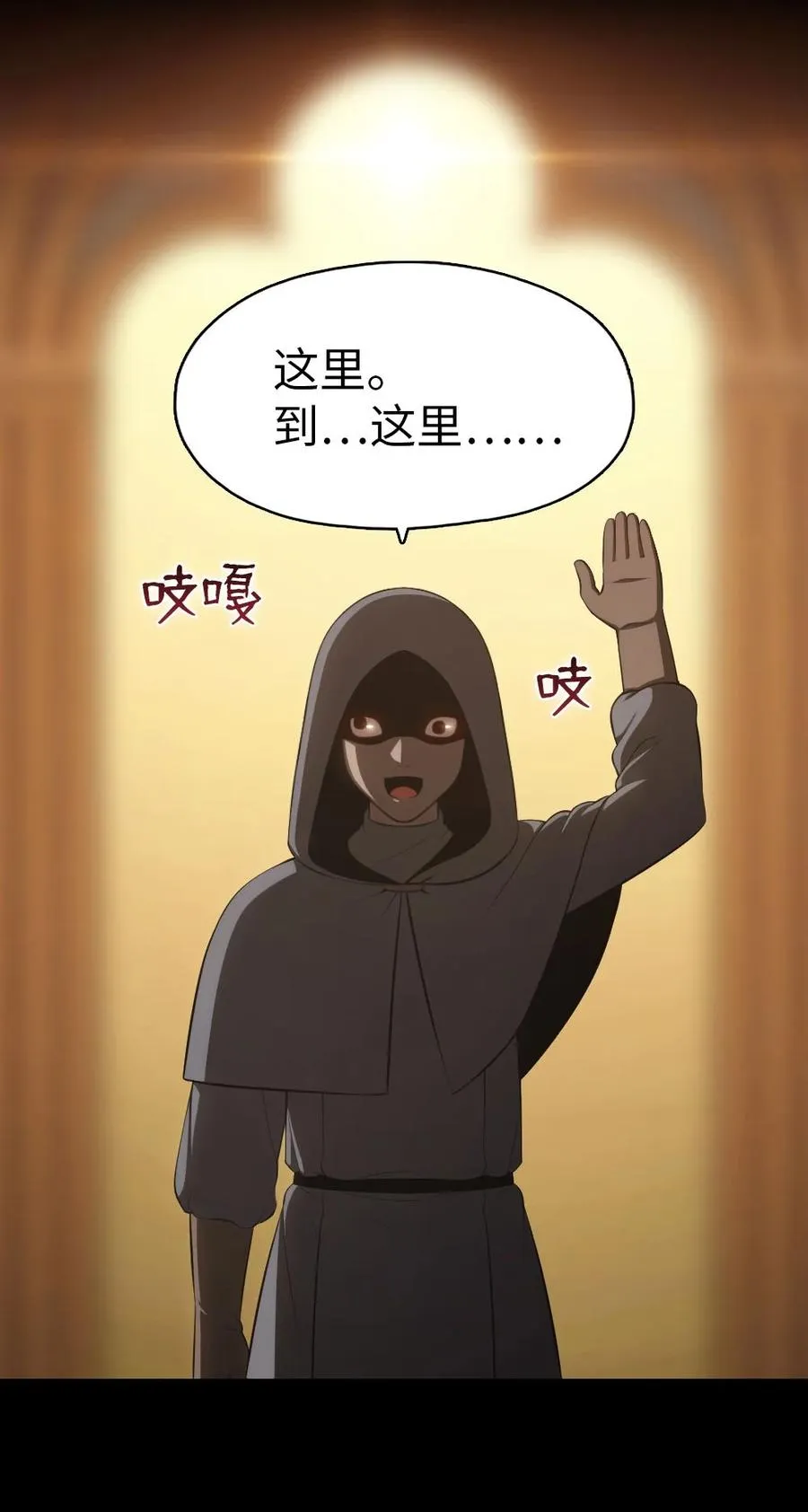 147 147 第16页