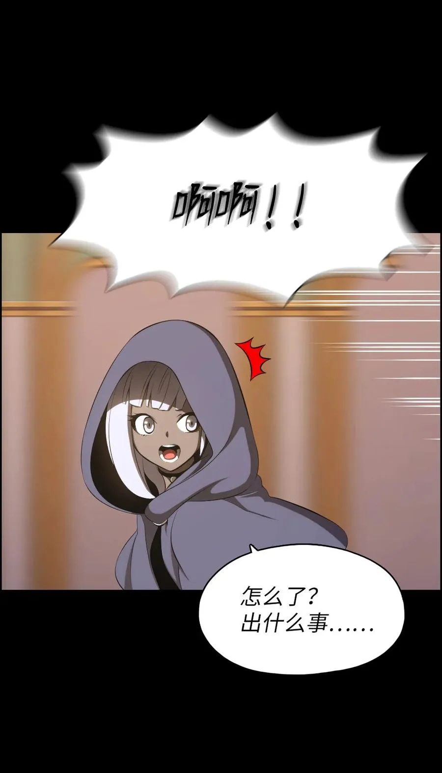 147 147 第18页
