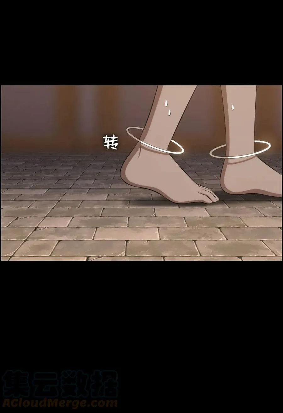147 147 第25页