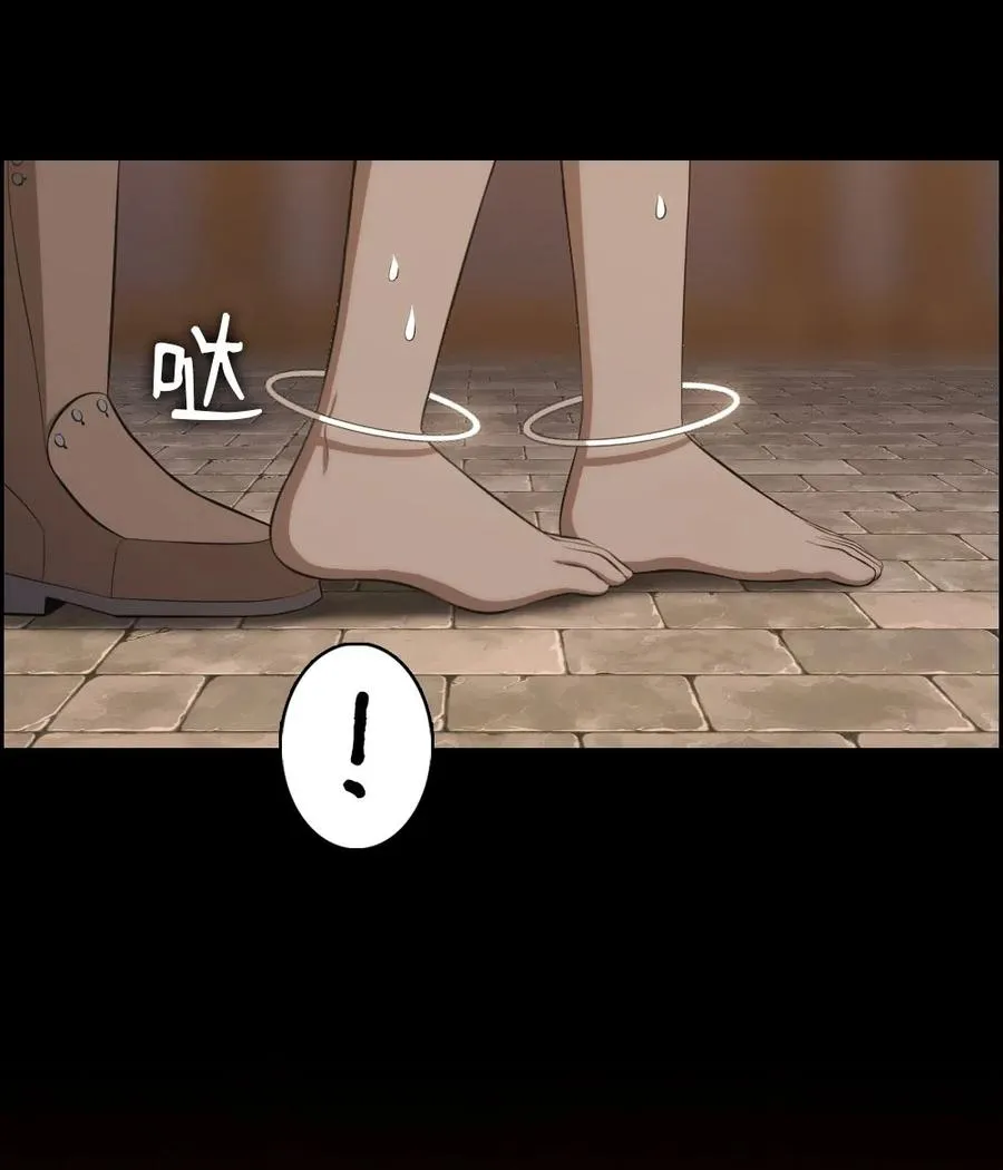 147 147 第26页