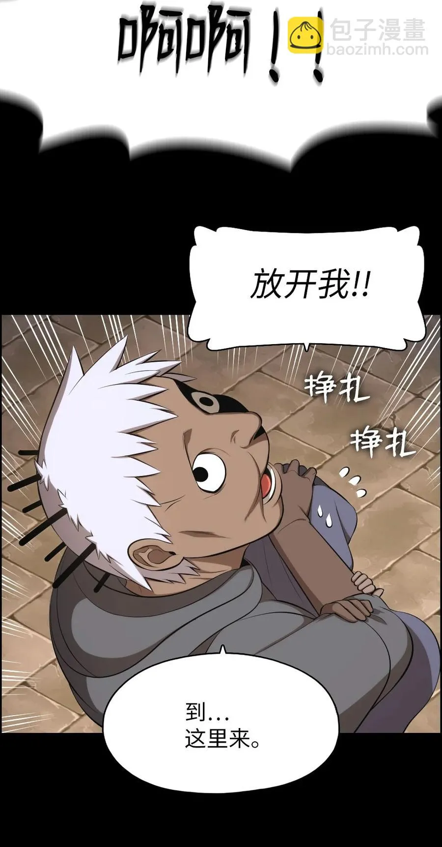 147 147 第28页