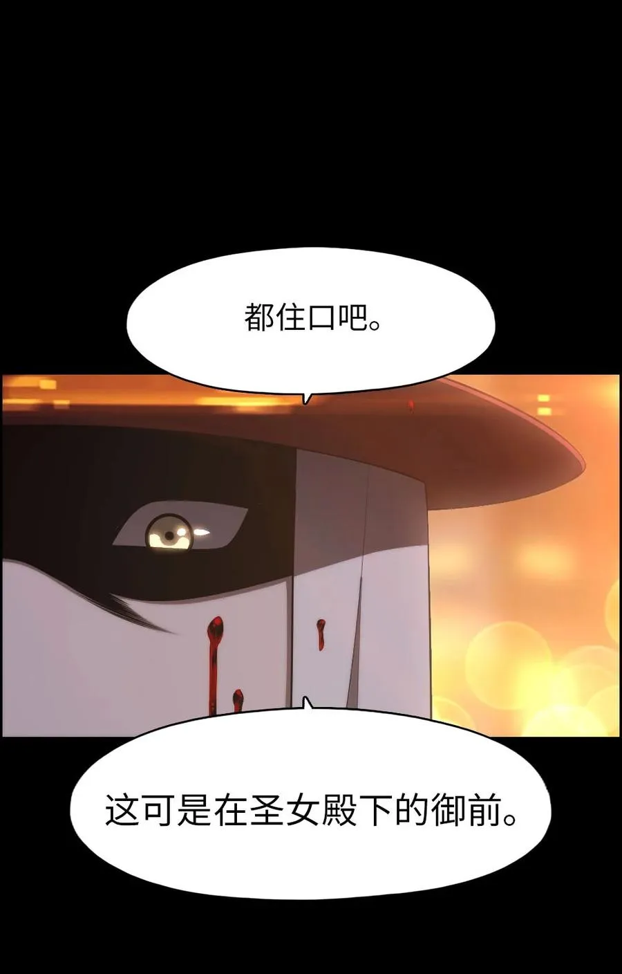 147 147 第32页