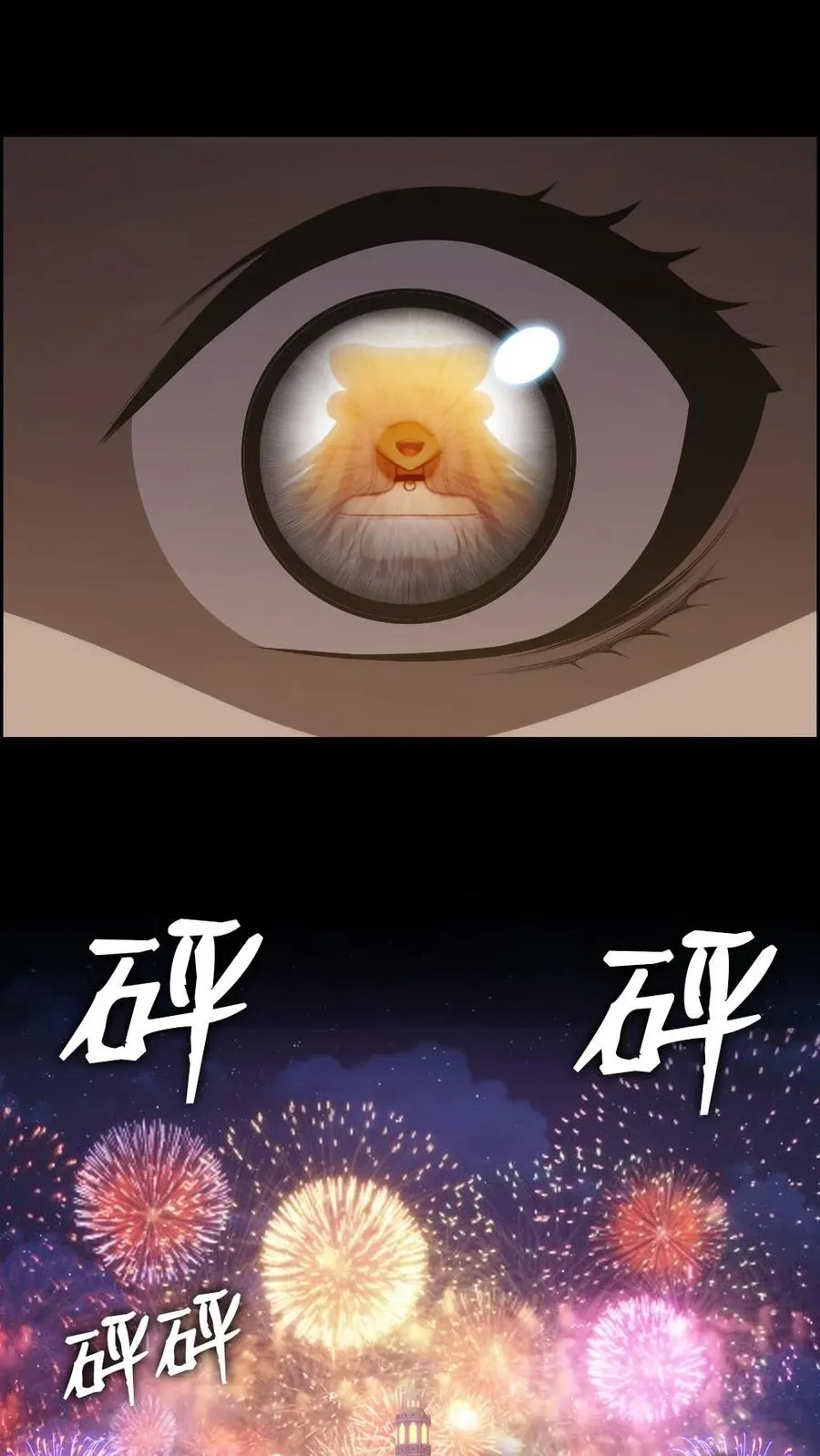 147 147 第40页
