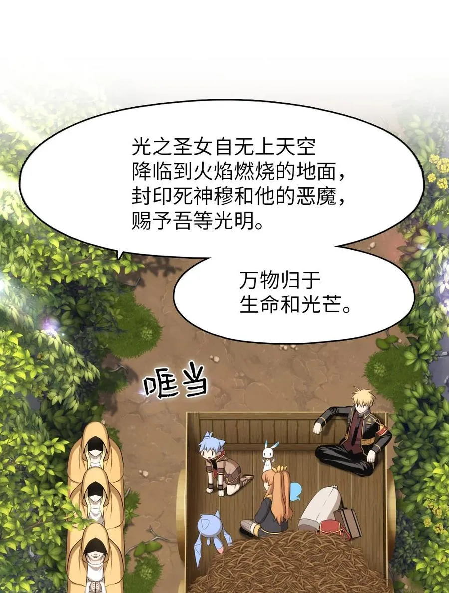 148 148 第10页
