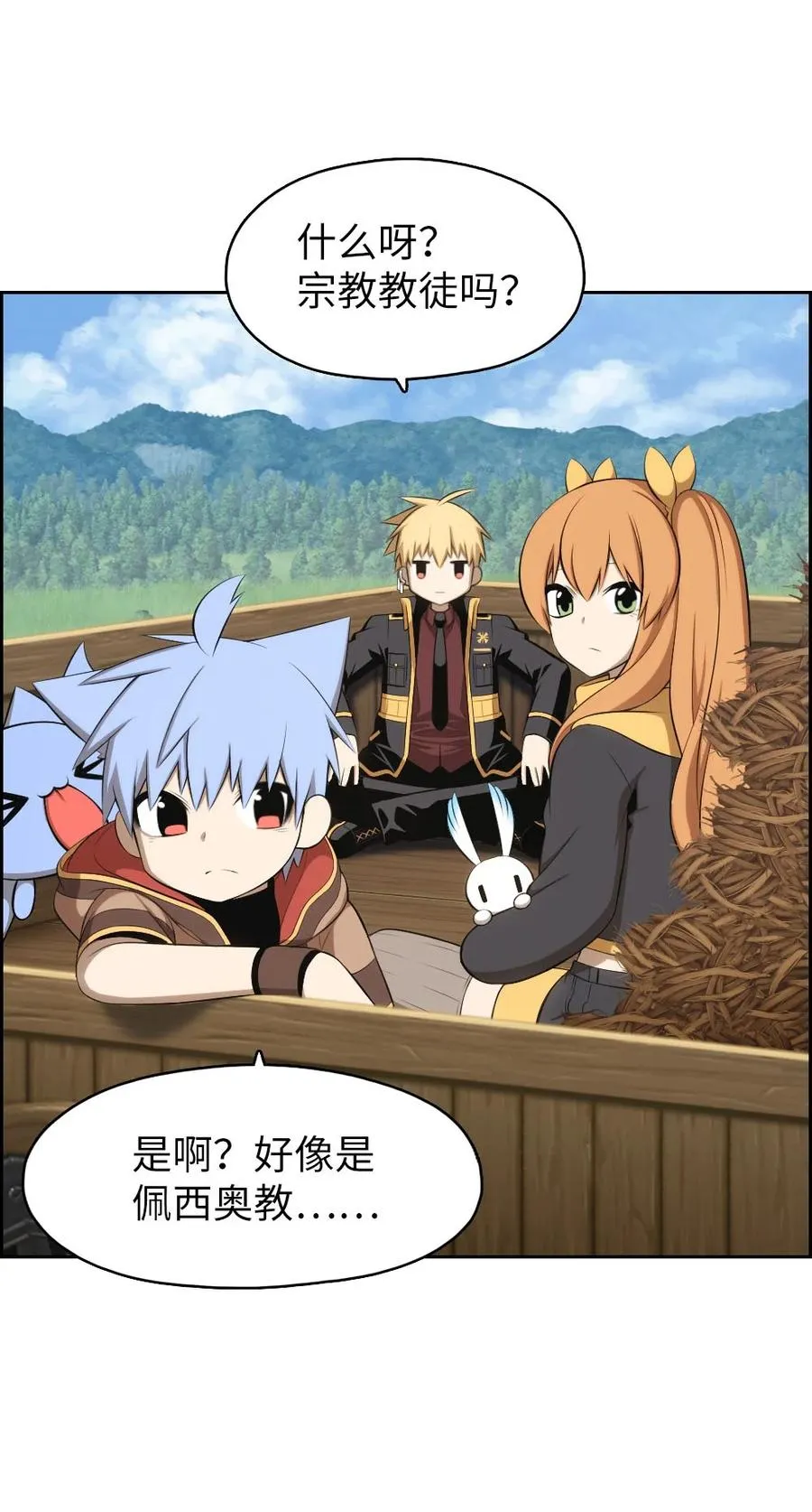 148 148 第12页