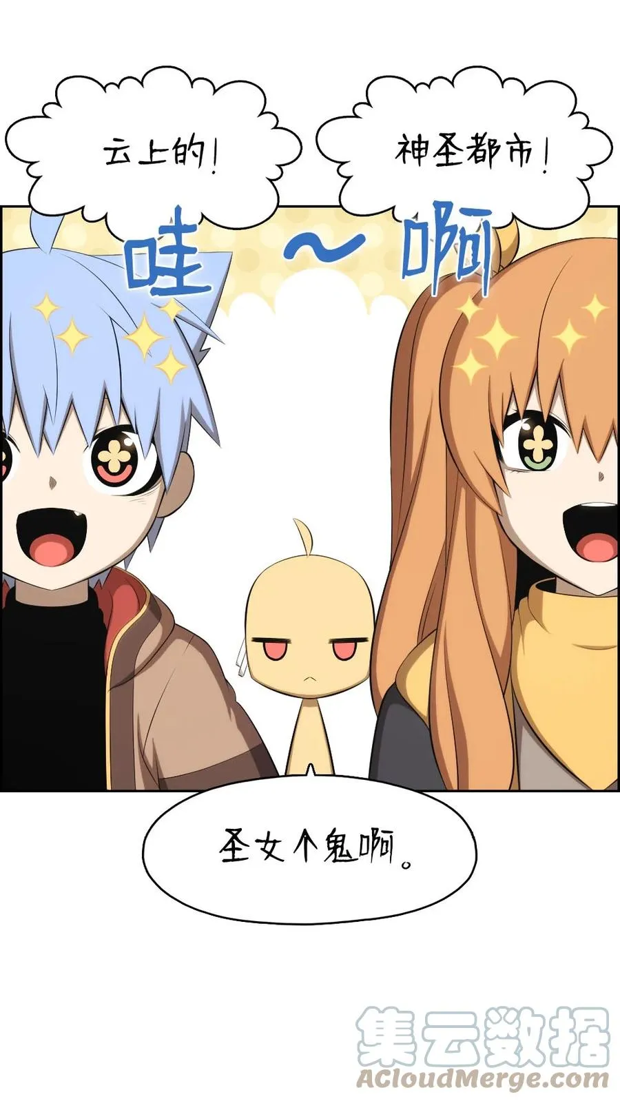 148 148 第17页