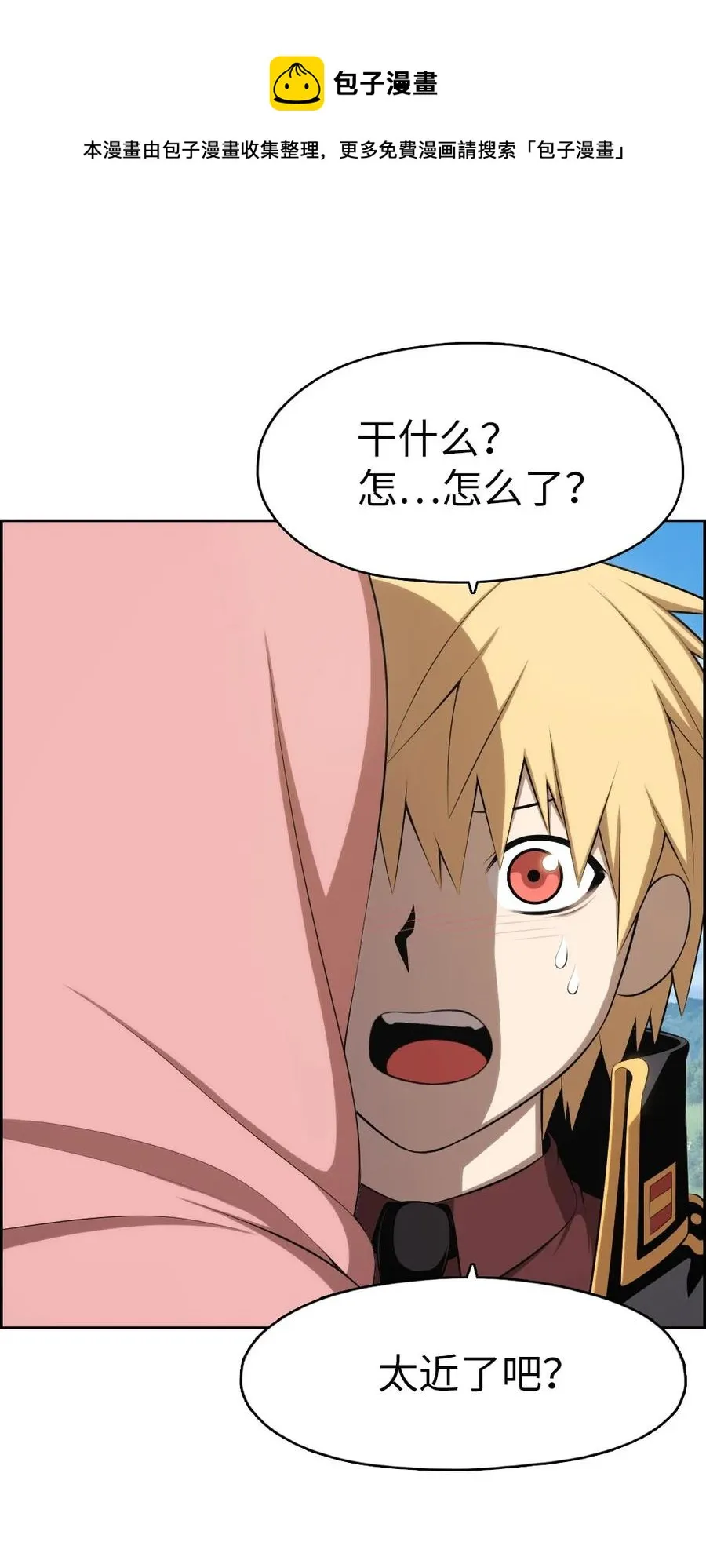 148 148 第24页