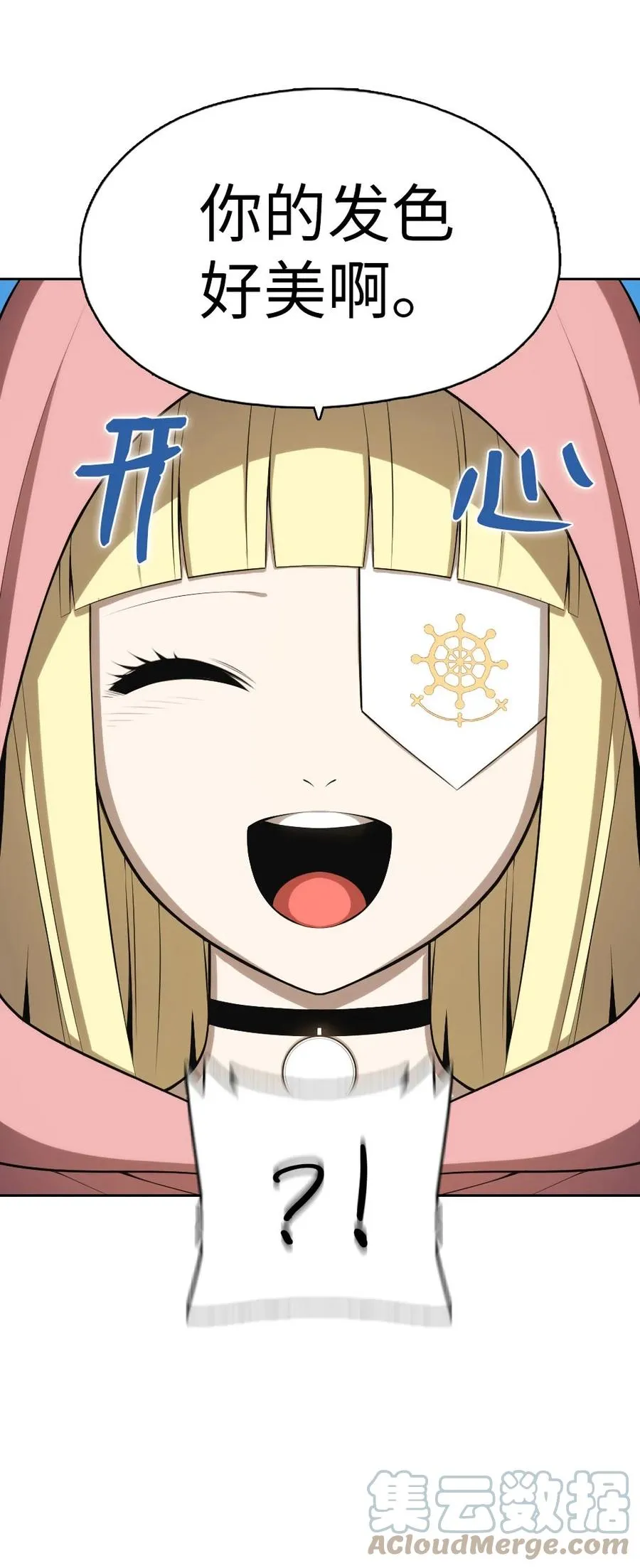 148 148 第25页