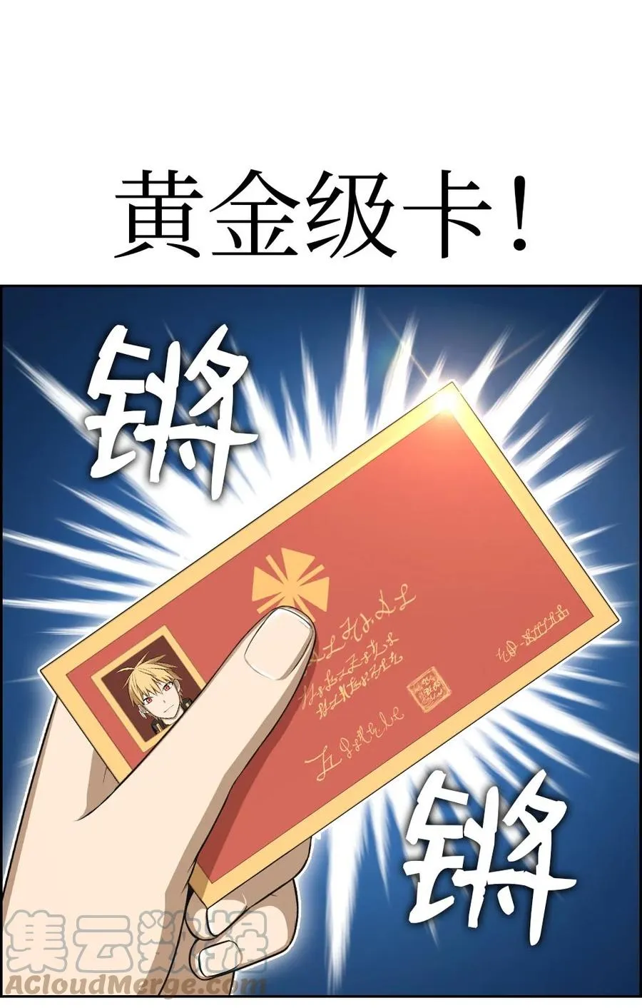 149 149 第9页
