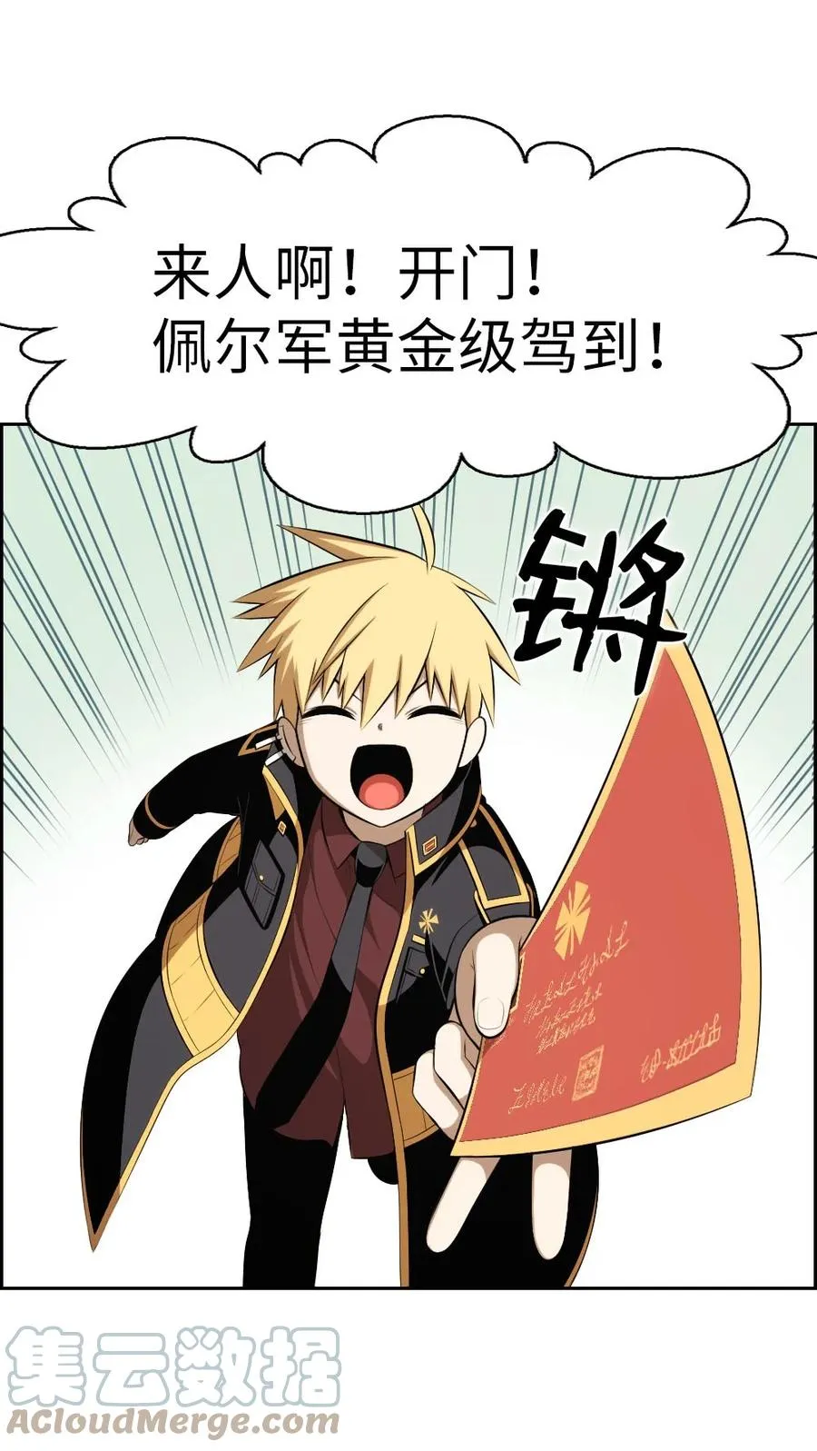 149 149 第11页