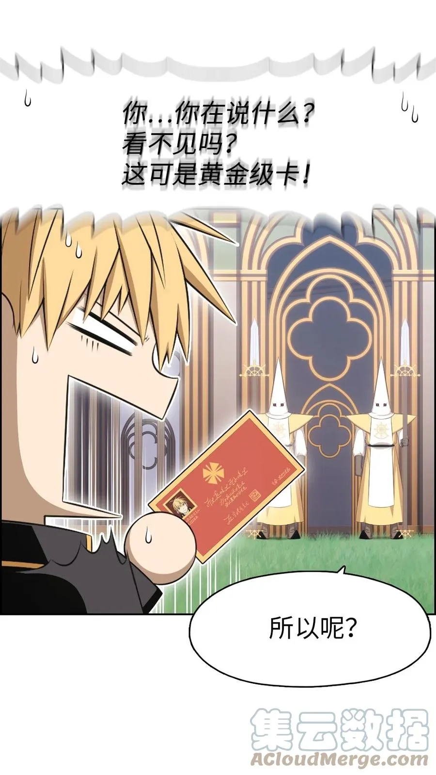 149 149 第13页