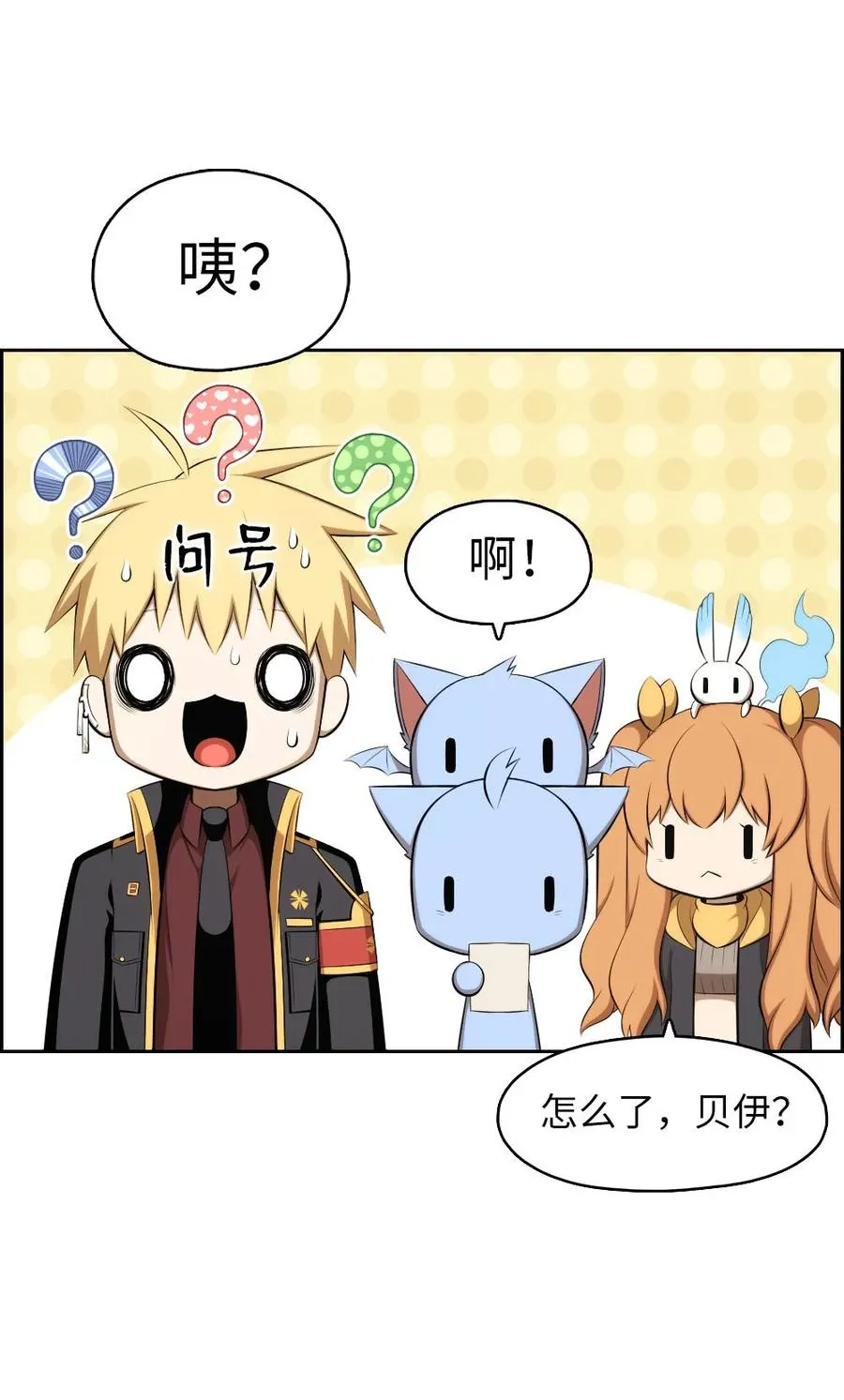 149 149 第14页