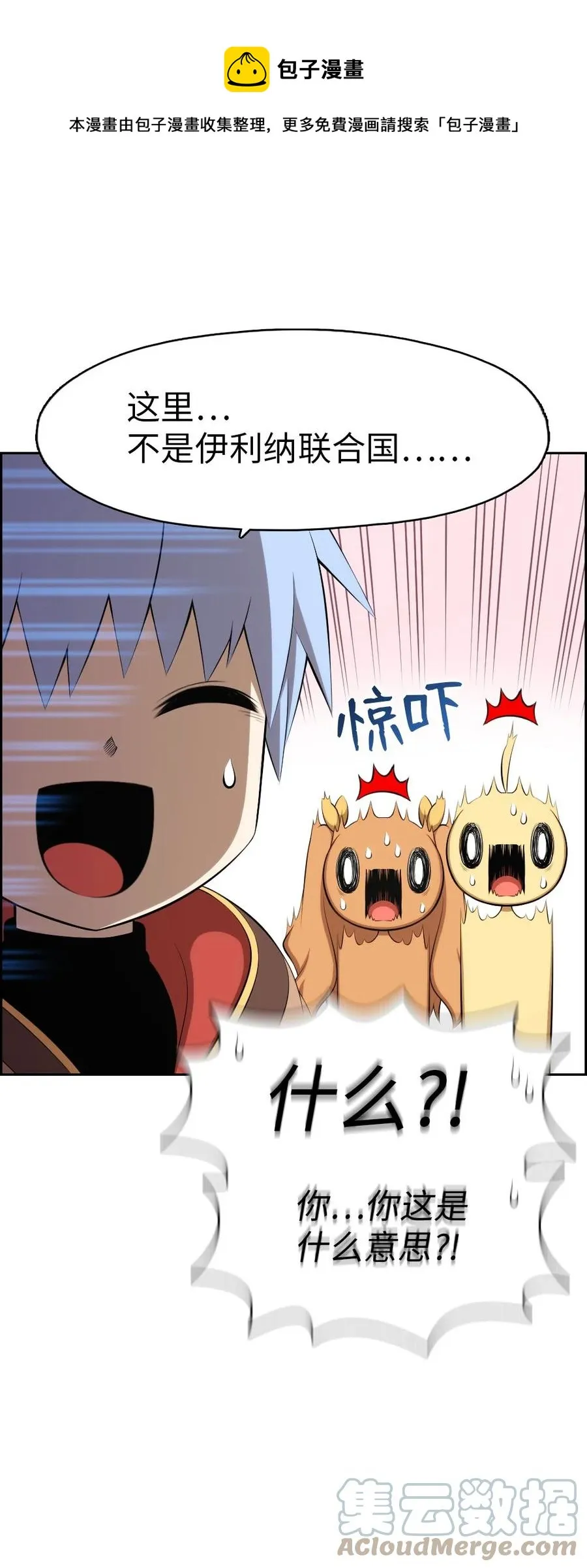 149 149 第15页