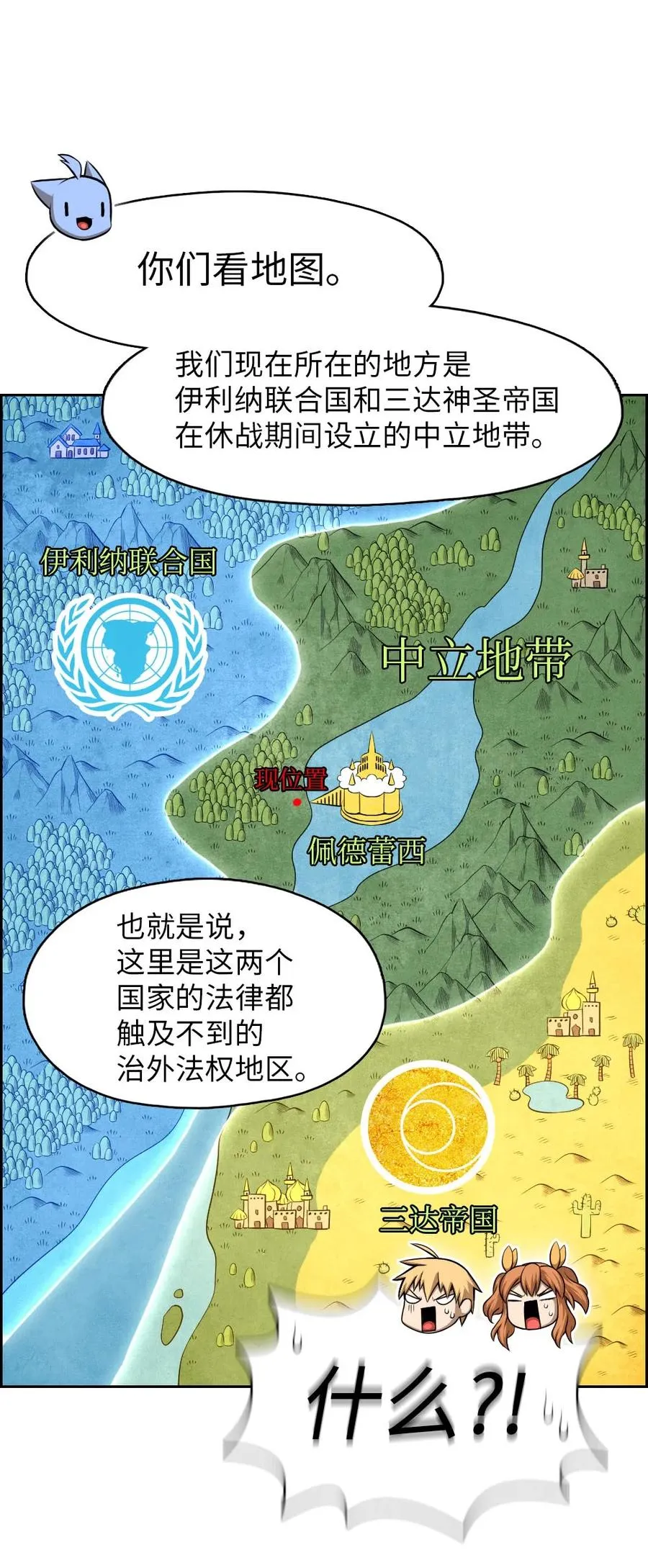 149 149 第16页