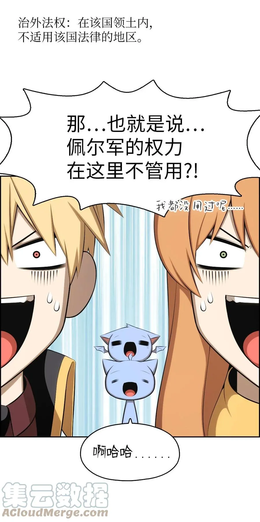 149 149 第17页