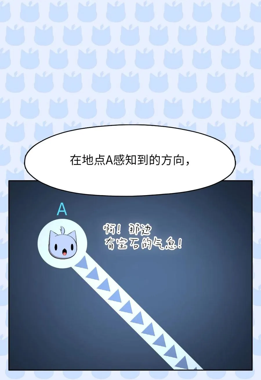 149 149 第20页