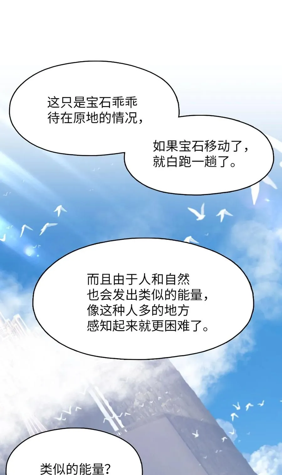 149 149 第24页