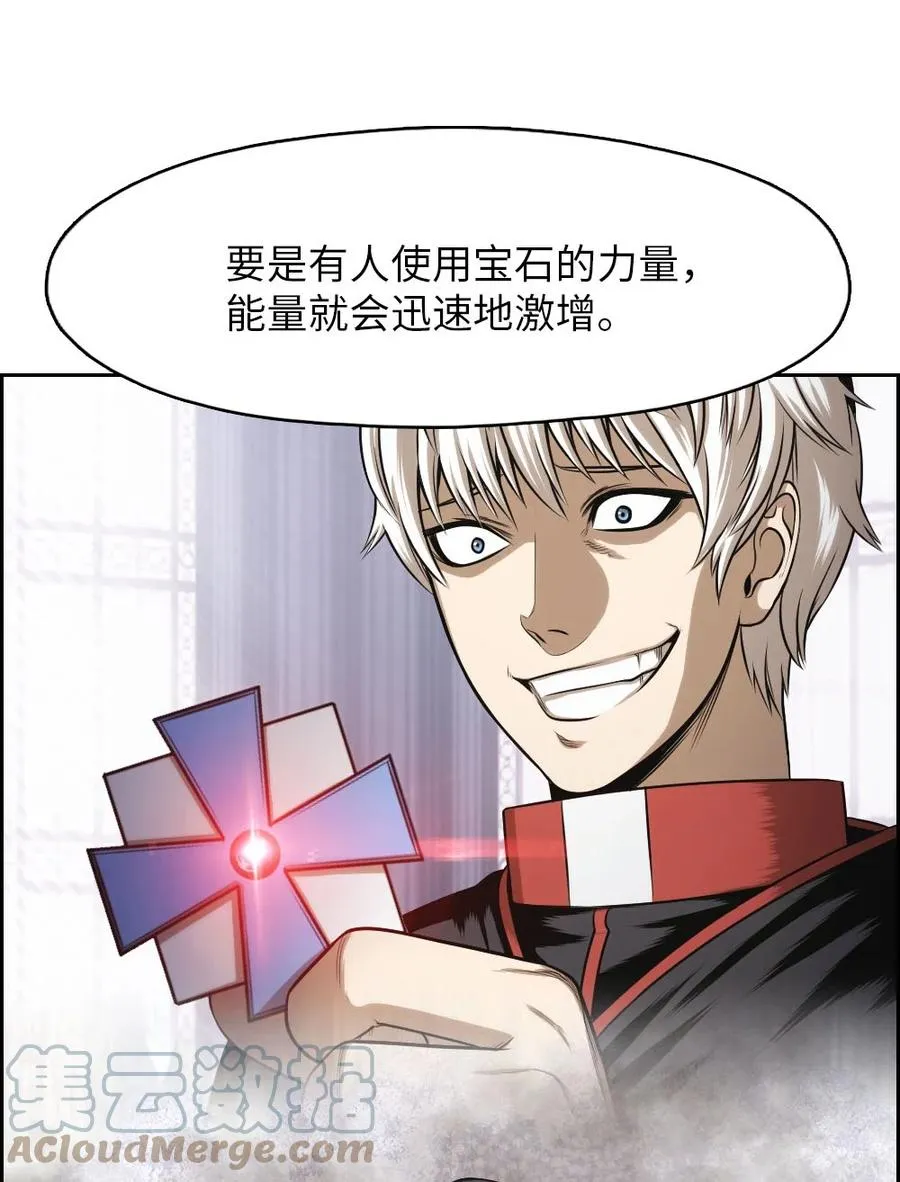 149 149 第27页