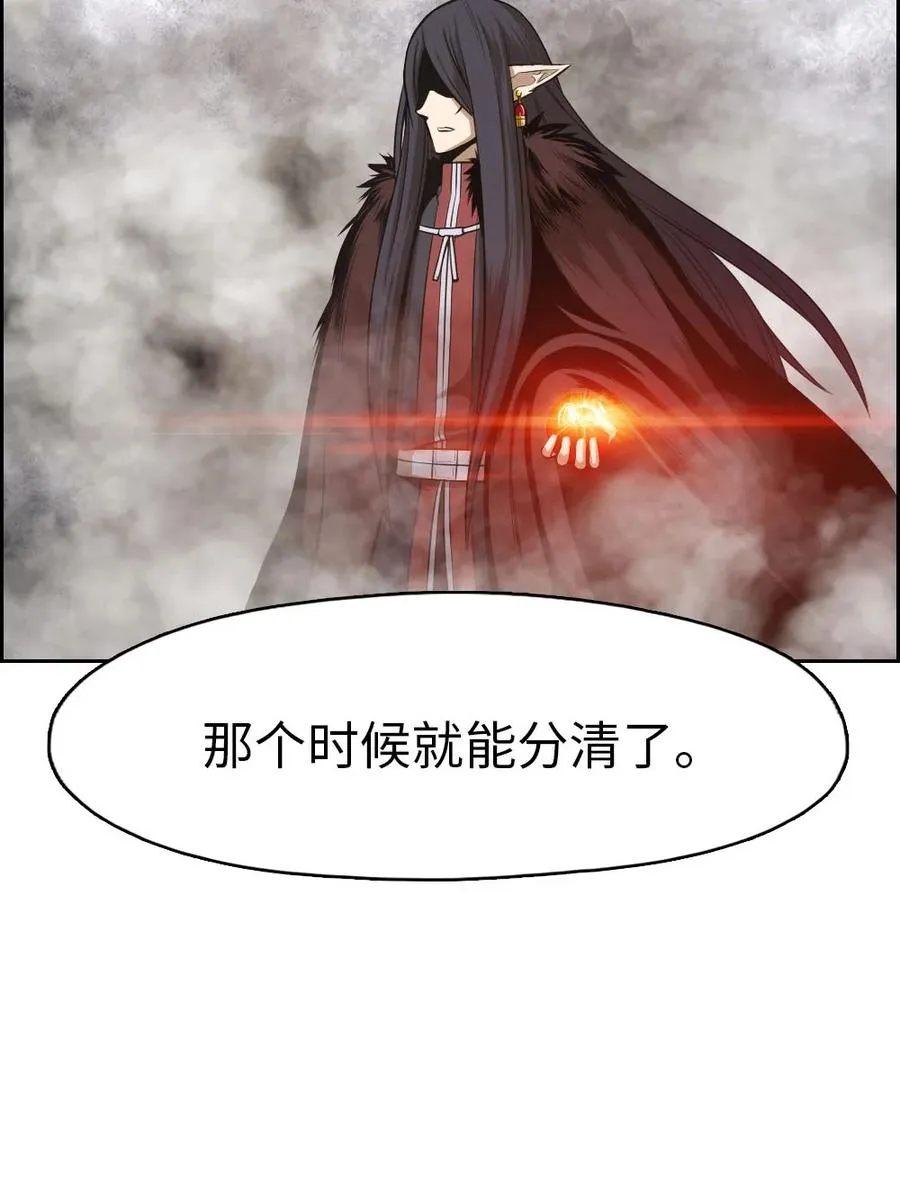 149 149 第28页