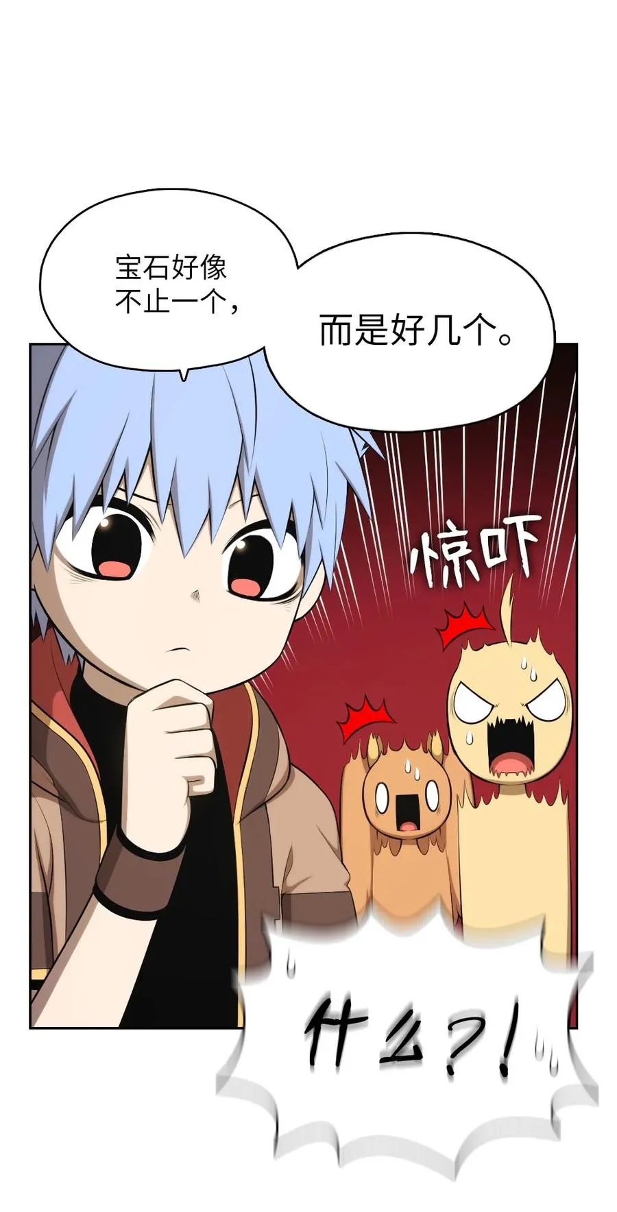 149 149 第30页