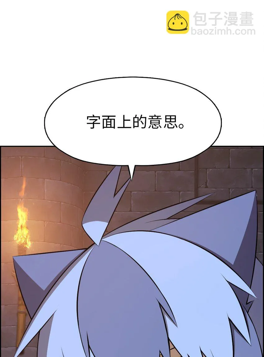 180 180 第3页