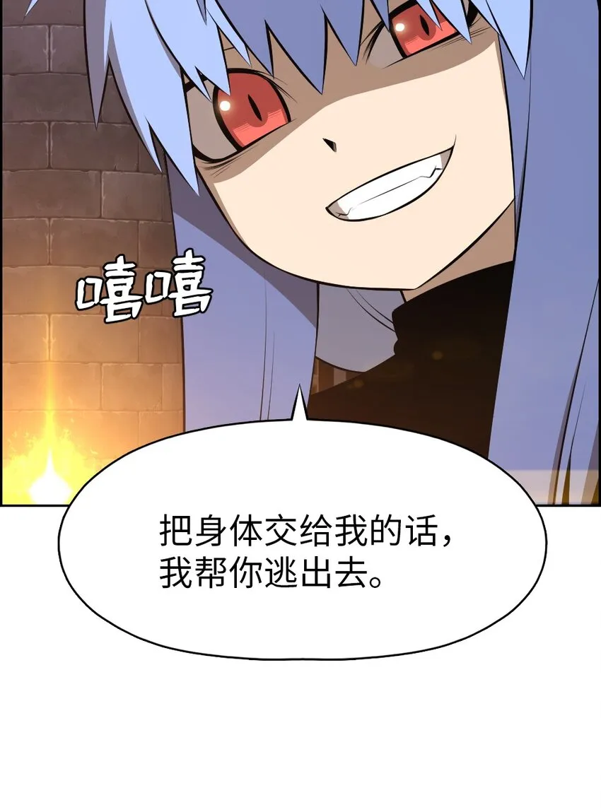 180 180 第4页