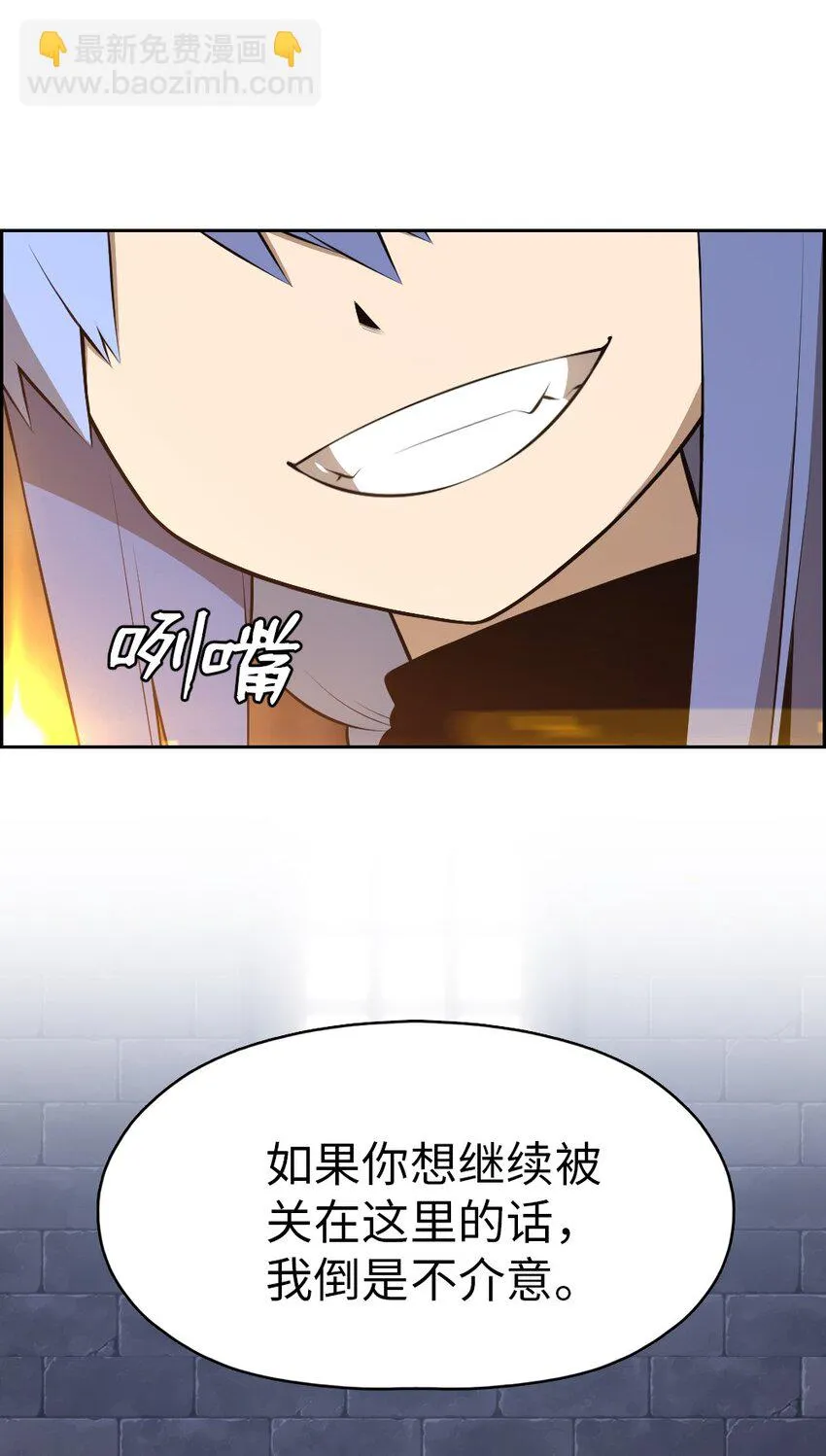 180 180 第8页
