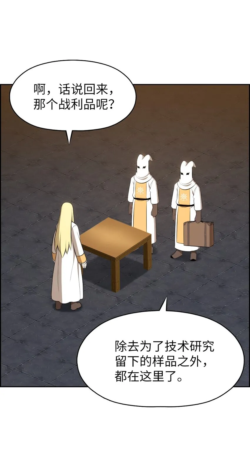 180 180 第10页