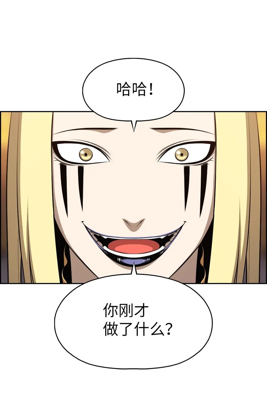 180 180 第23页