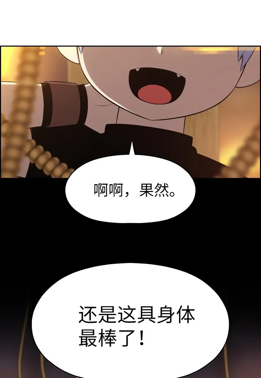 180 180 第24页
