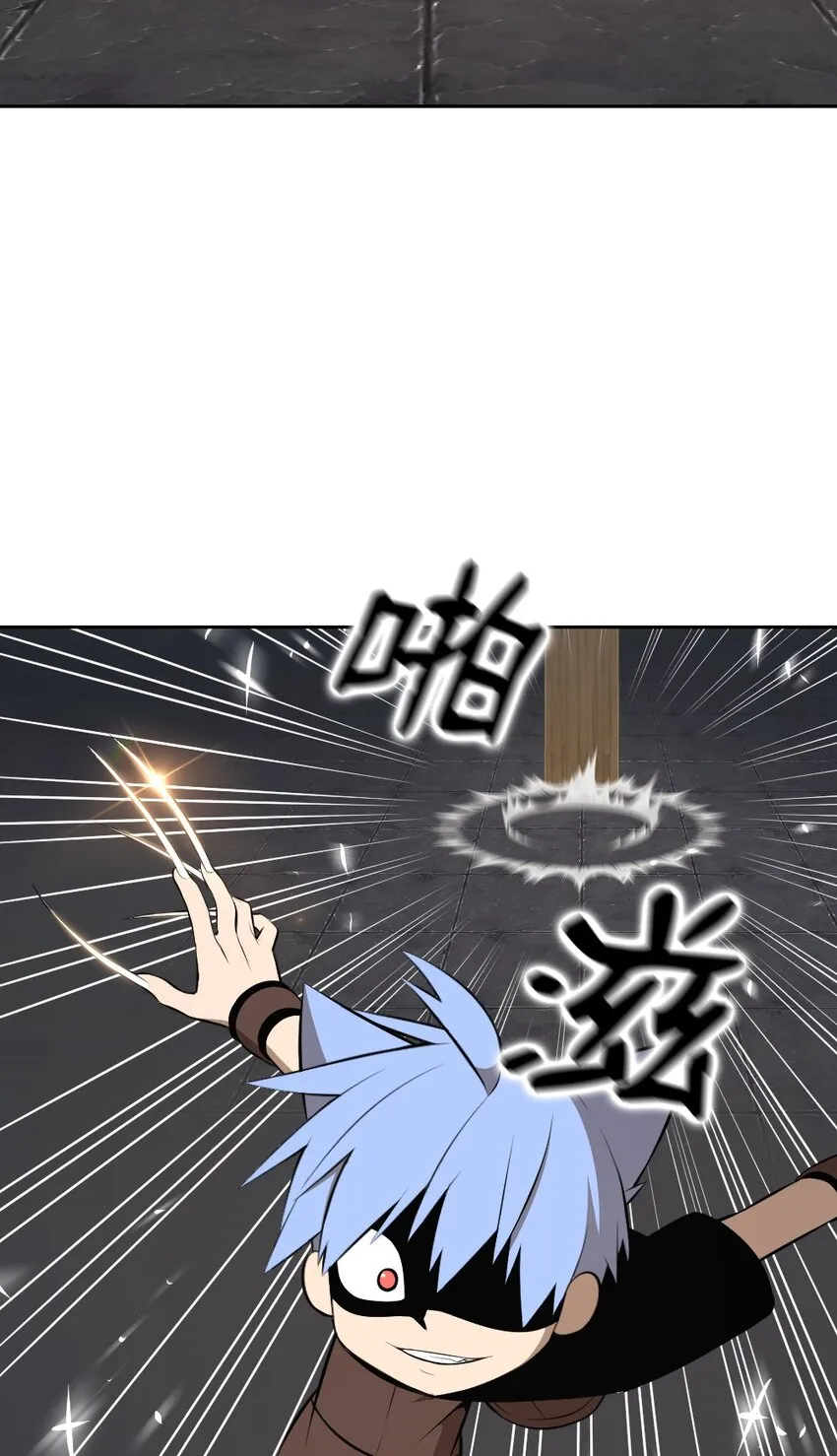 180 180 第26页
