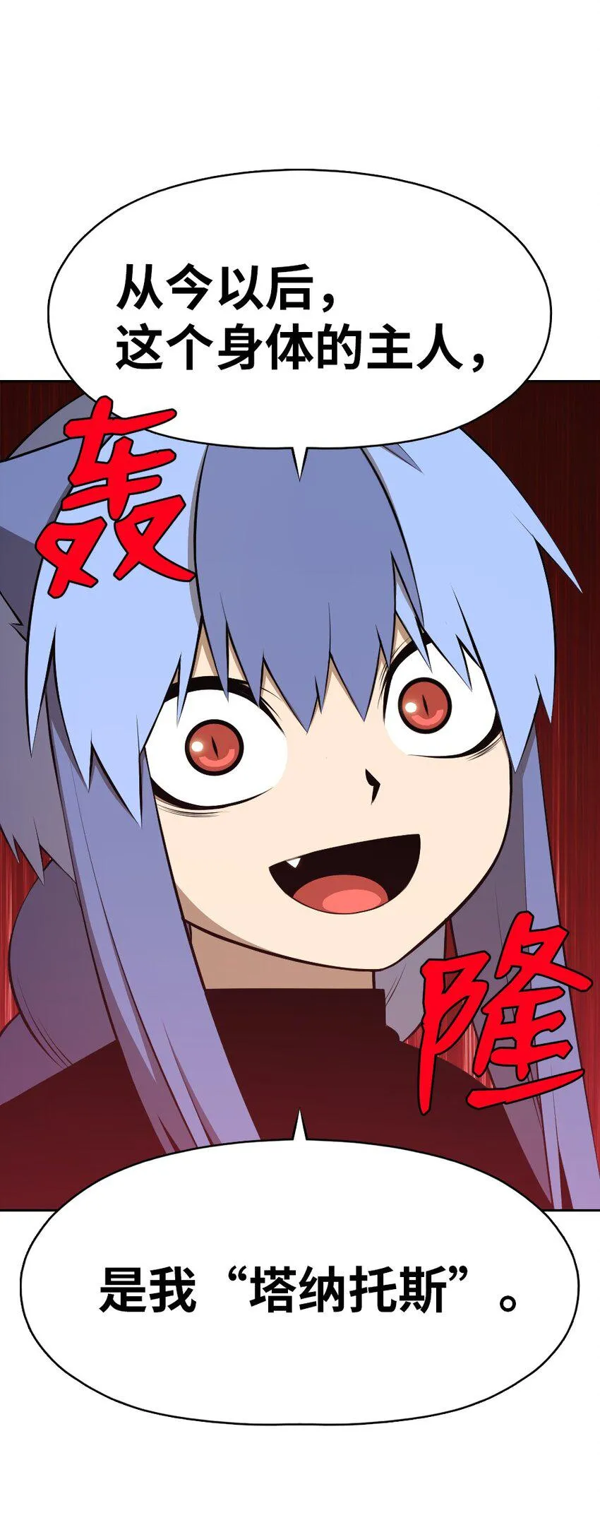 182 182 第2页