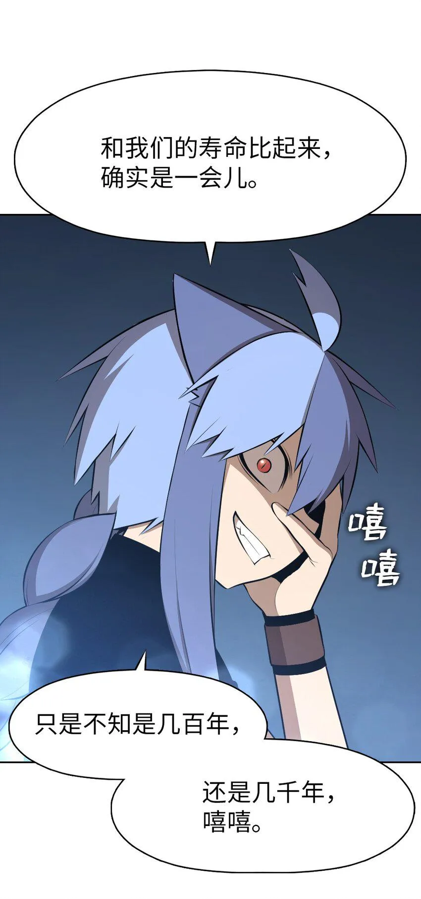 182 182 第4页