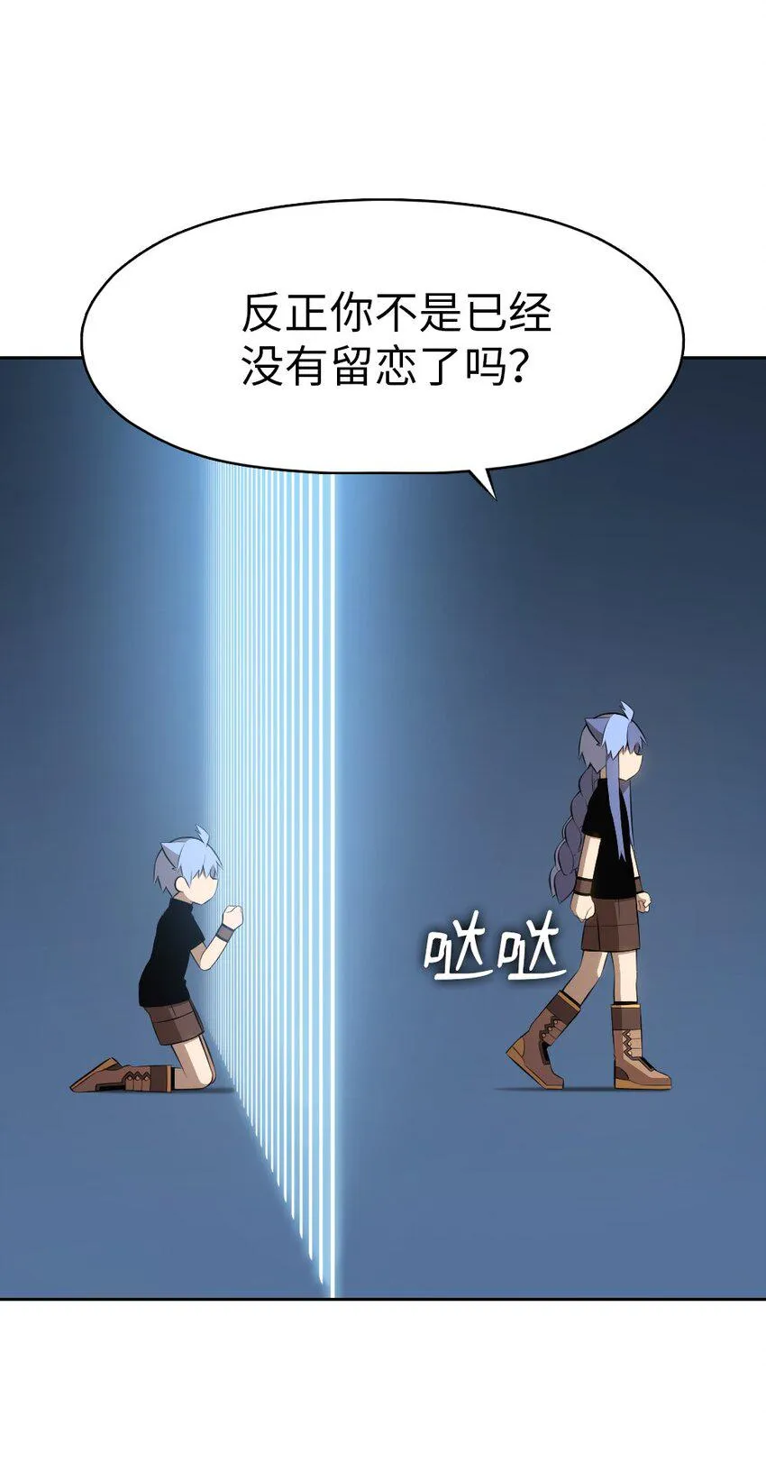 182 182 第9页