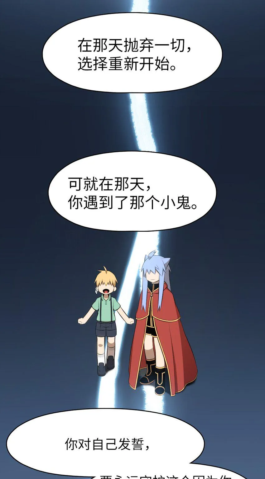 182 182 第13页