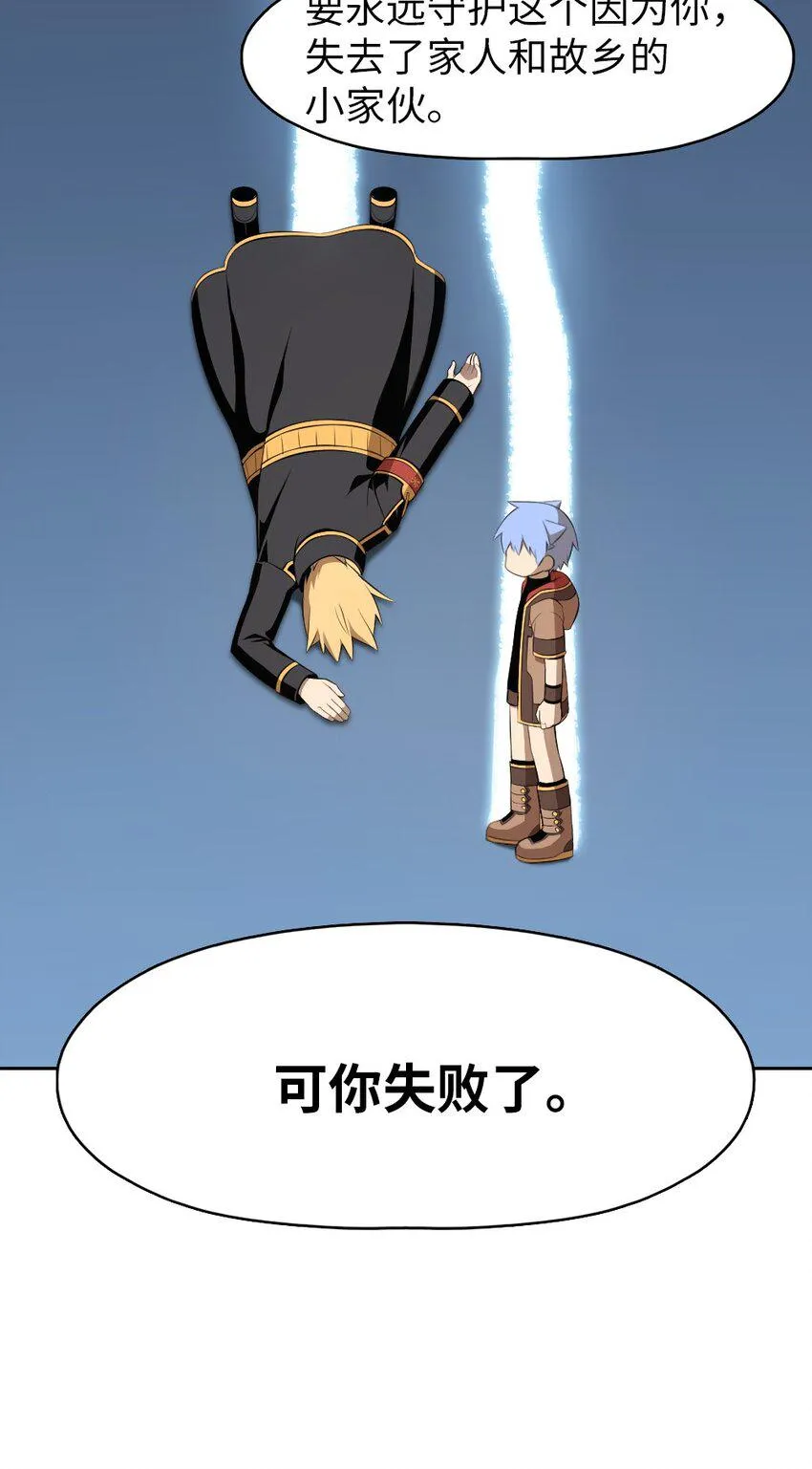 182 182 第14页