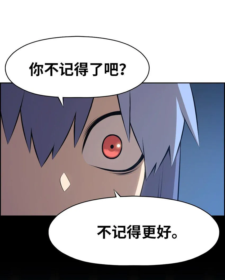 182 182 第17页