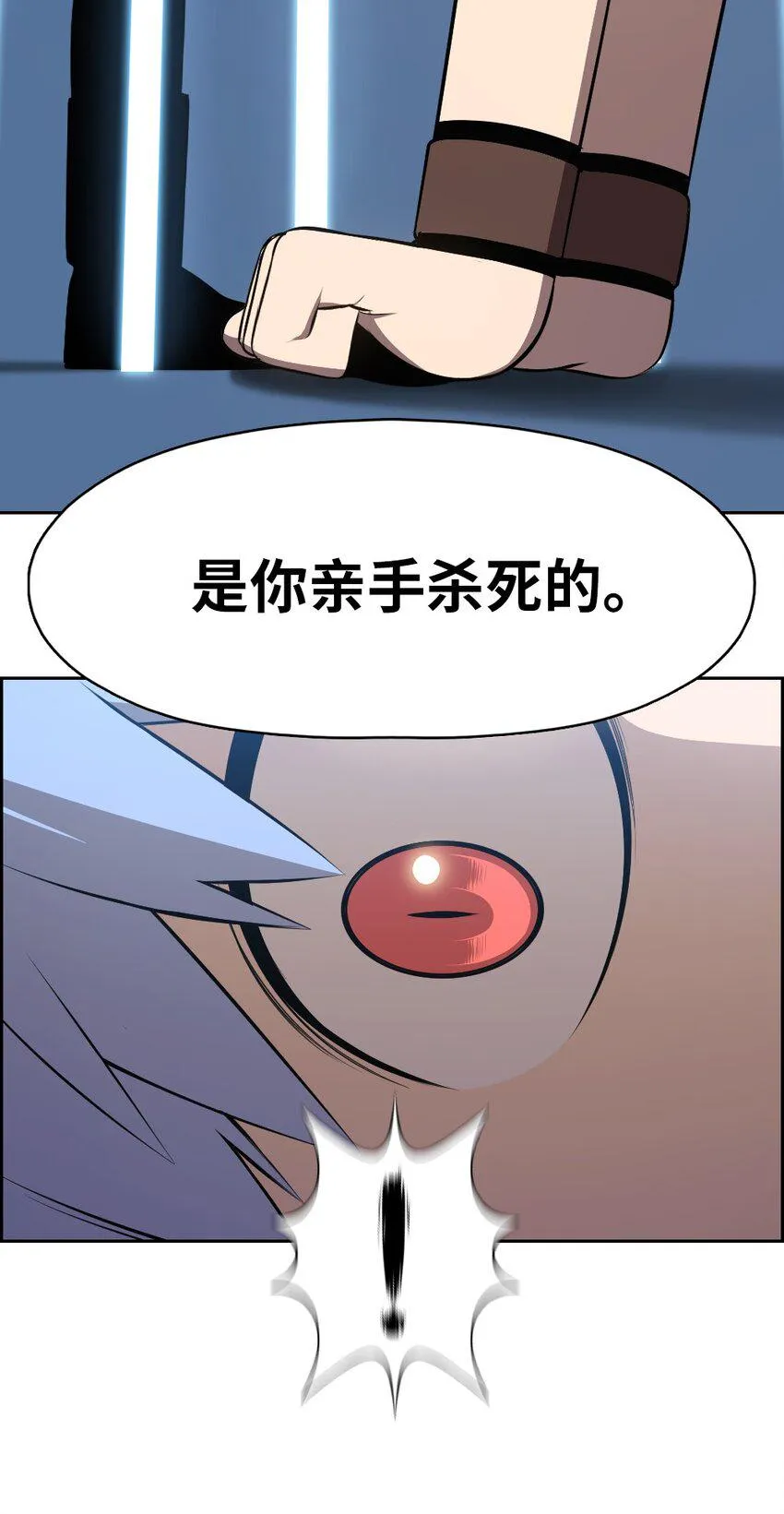 182 182 第19页