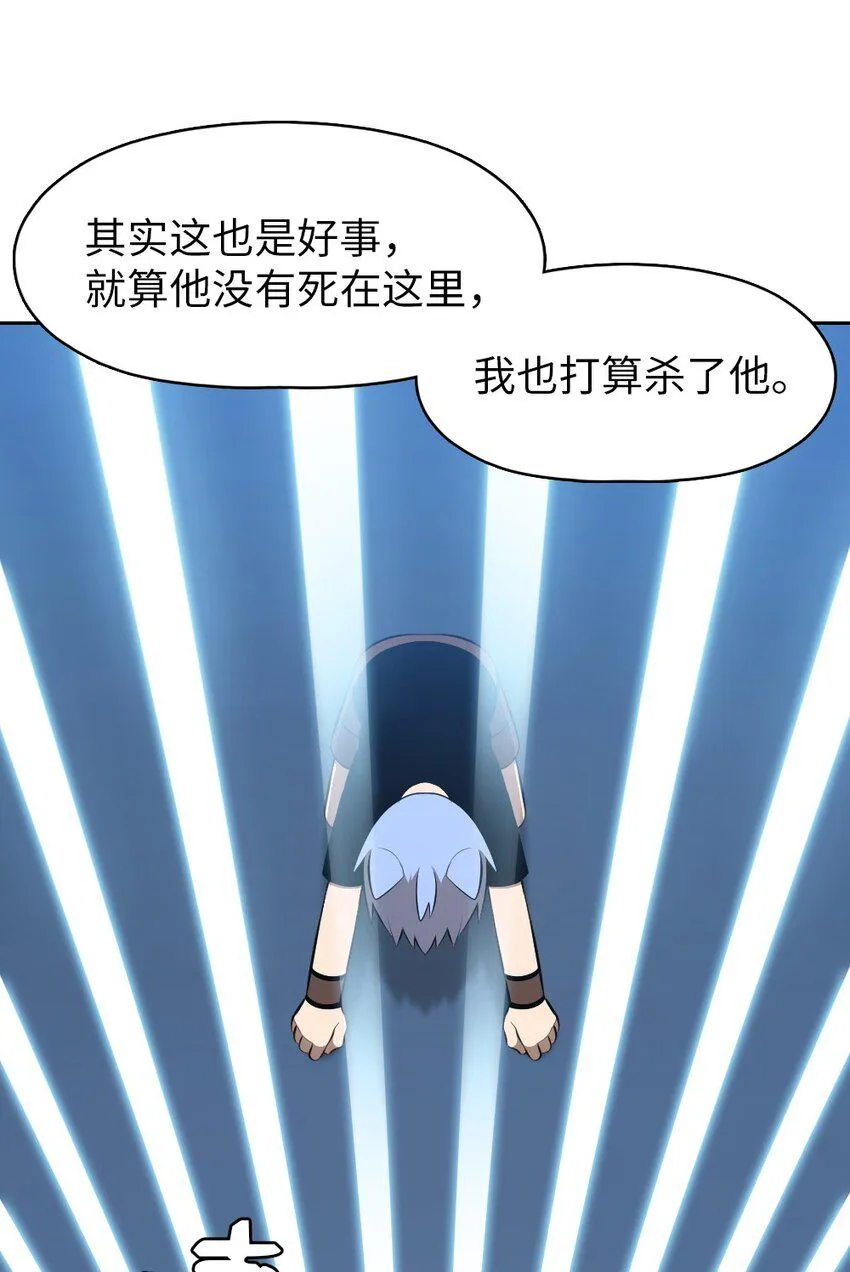 182 182 第20页