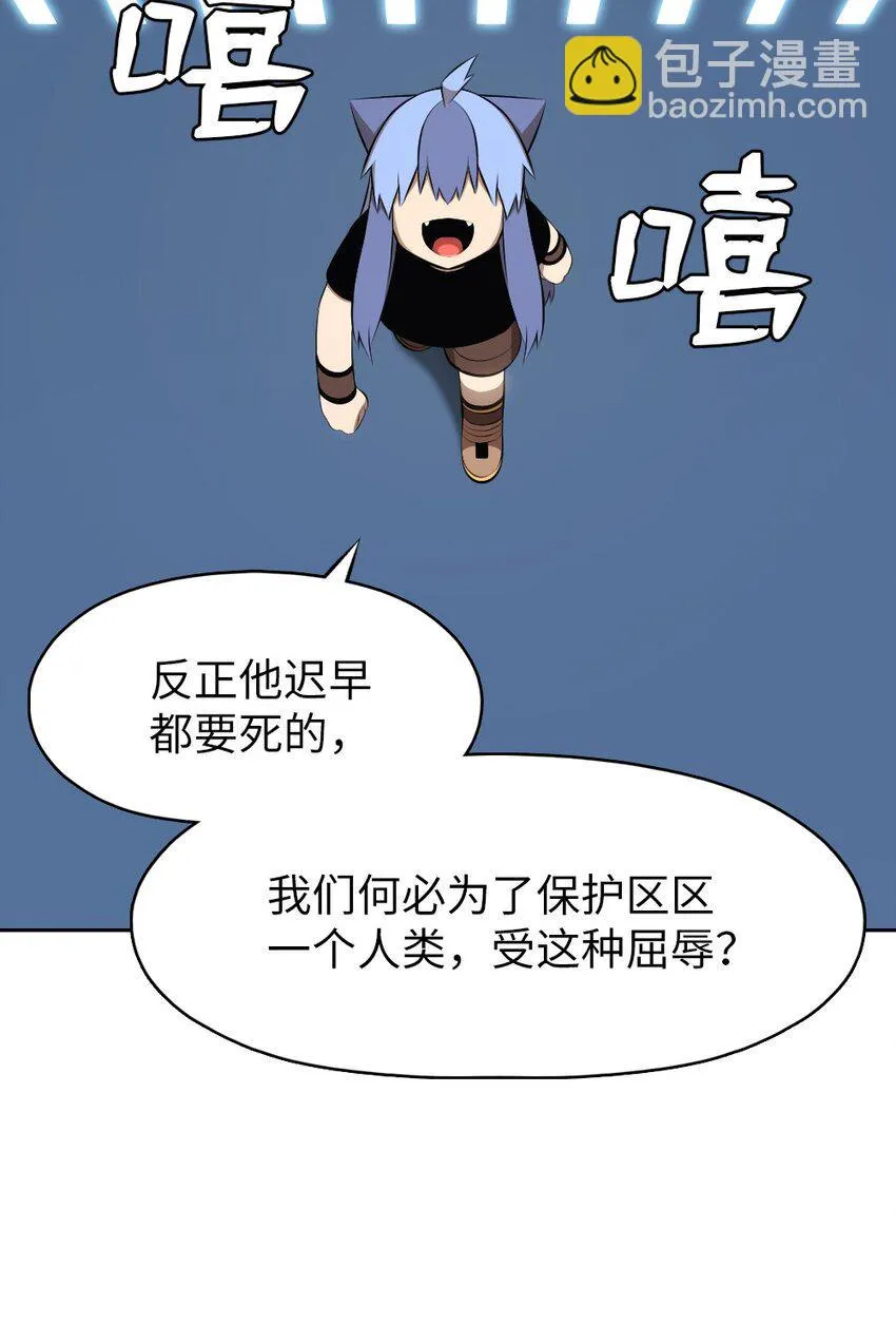 182 182 第21页