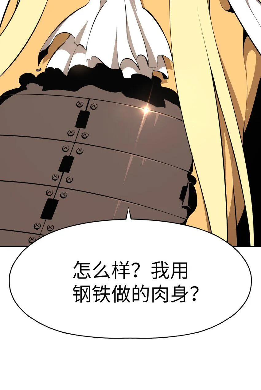 182 182 第29页
