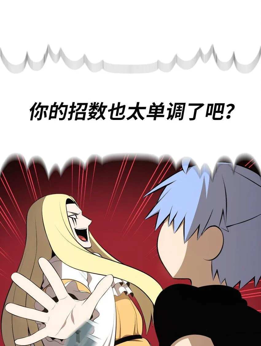 181 181 第10页